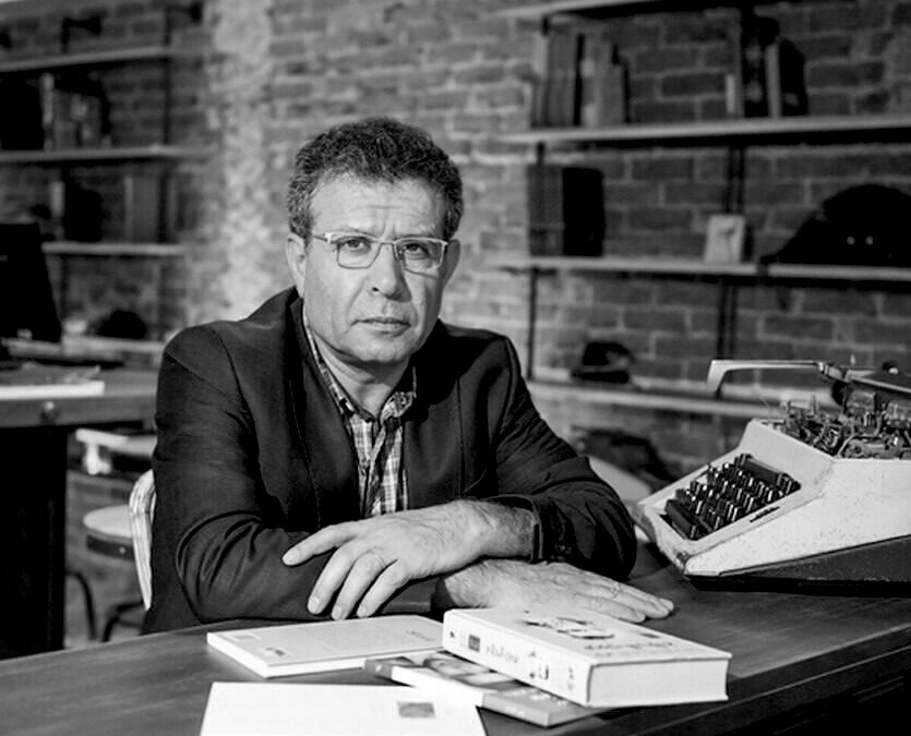 Nouri Al-Jarrah